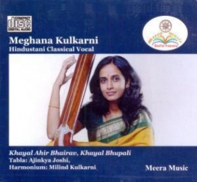 Meghana Kulkarni