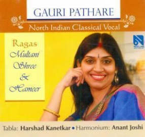 North Indian Classical Vocal Gauri Pathare