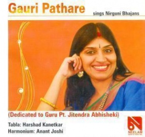 Gauri Pathare: Dedicated To Guru Pt. Jitendra Abhisheki
