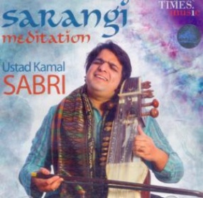 Sarangi Meditation