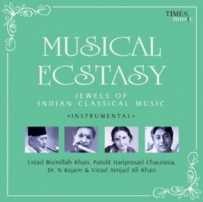 Jewels Of Indian Classical Music: Musical Ecstasy-Instrumental