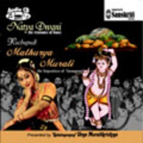 Natya Dwani Mathurya Murali (Kuchupudi)