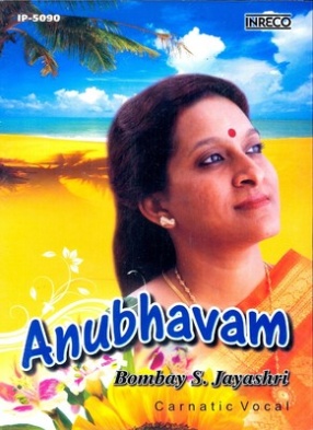 Anubhavam