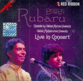 Rubaru Live In Concert