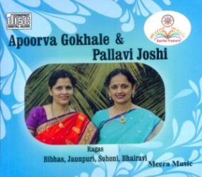 Apoorva Gokhale & Pallavi Joshi