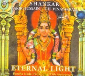 Eternal Light-Pancha Nadai Pallavi II