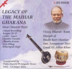 Legacy Of The Maihar Gharana CD-12