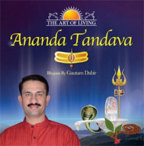 The Art of Living: Ananda Tandava