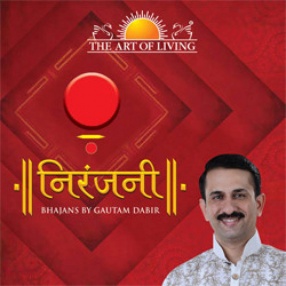 The Art of Living: Niranjani