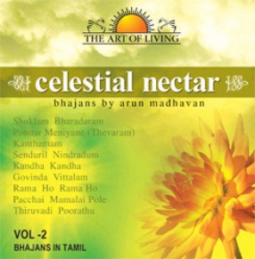 The Art of Living: Celestial Nectar (Volume 2)