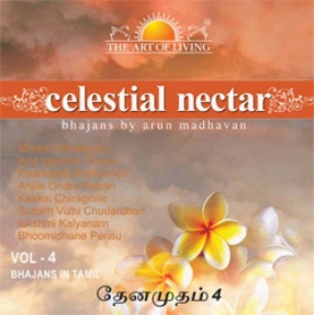 The Art of Living: Celestial Nectar (Volume 4)